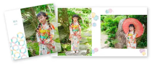 七五三プレミアムプランのアルバム見本